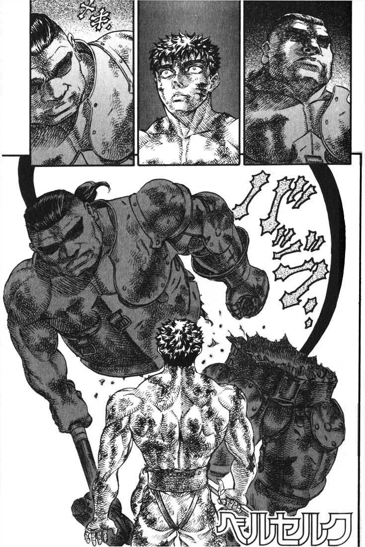 Berserk - 13 - 65523f1a31054.webp