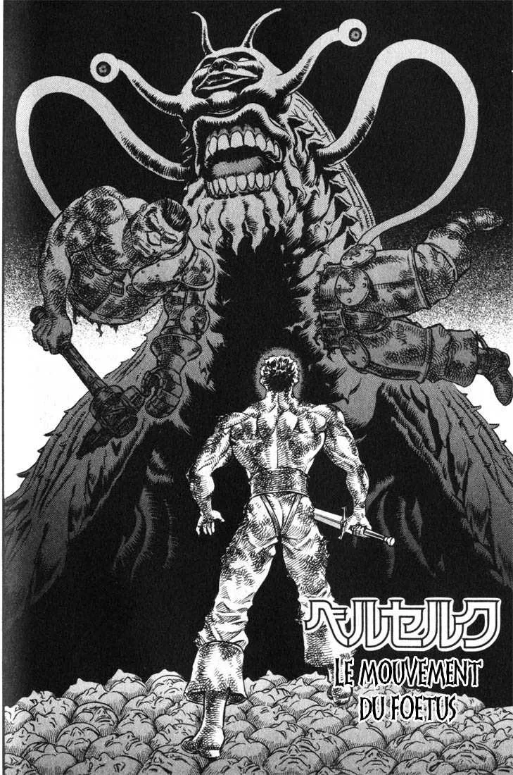 Berserk - 13 - 65523f1a623a1.webp