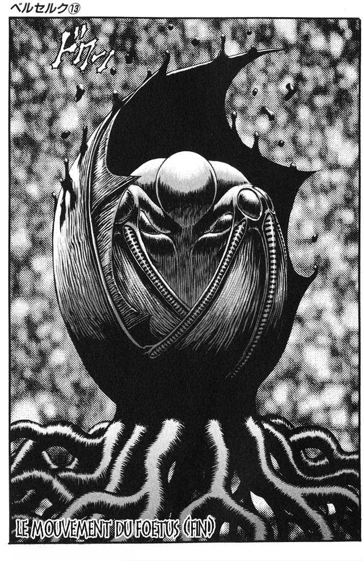 Berserk - 13 - 65523f1dd82a1.webp