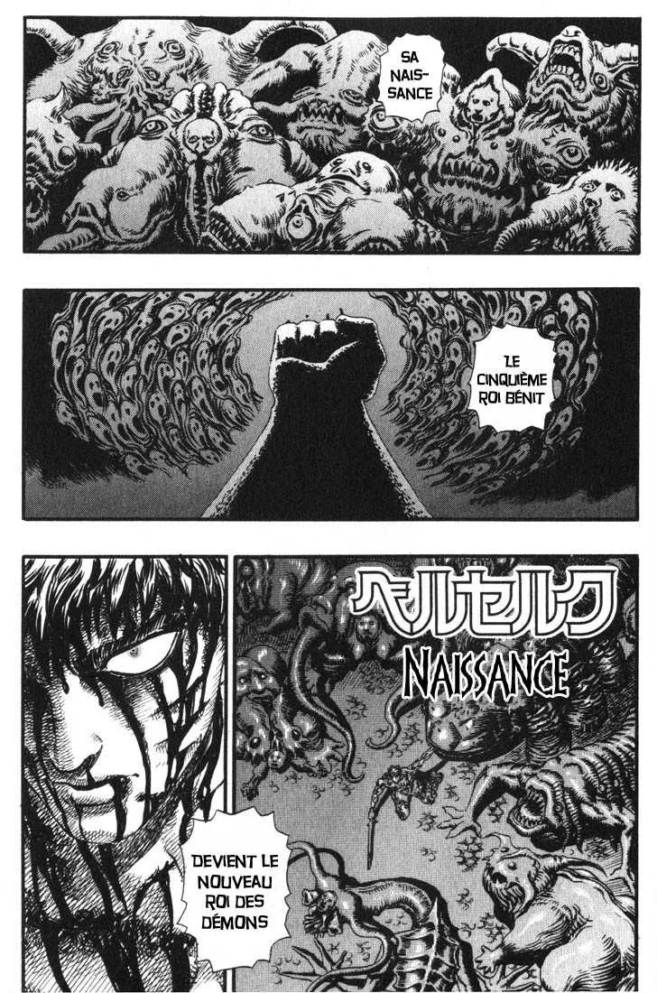 Berserk - 13 - 65523f1e48f77.webp