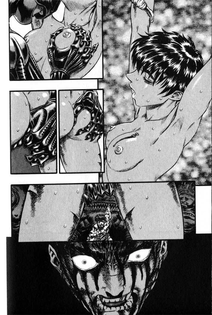 Berserk - 13 - 65523f20de805.webp