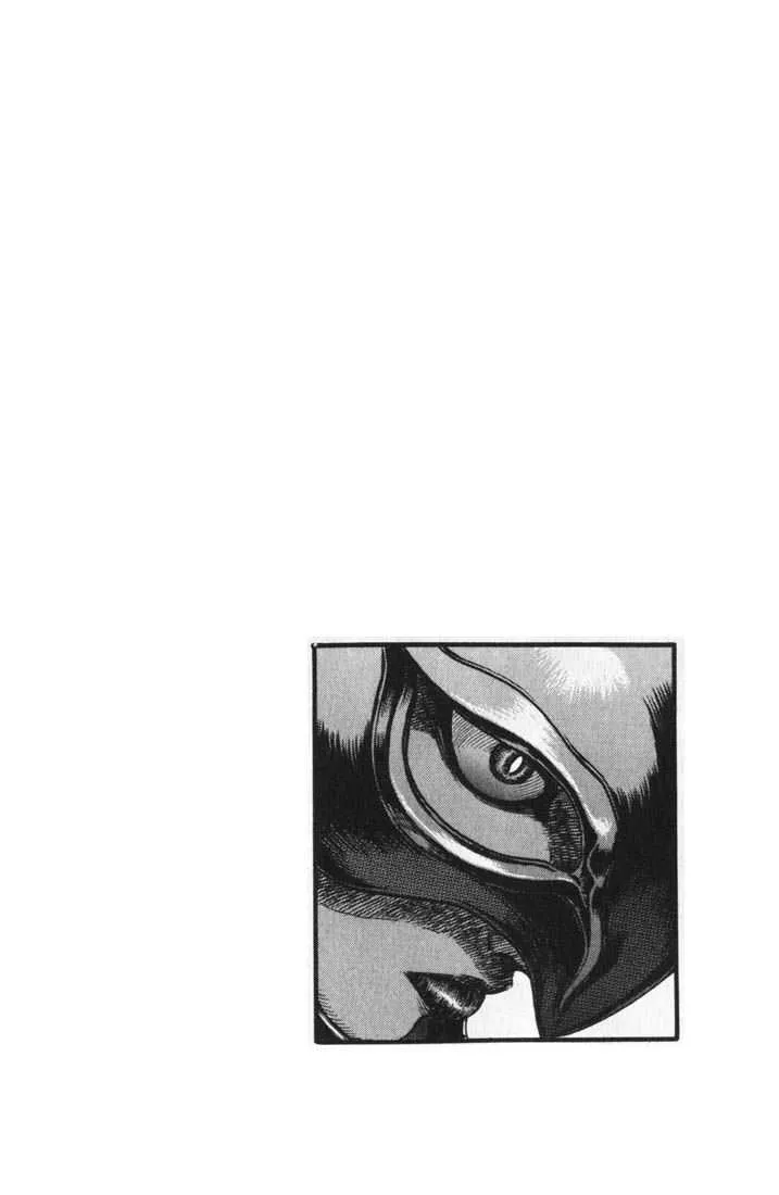 Berserk - 13 - 65523f223abc7.webp