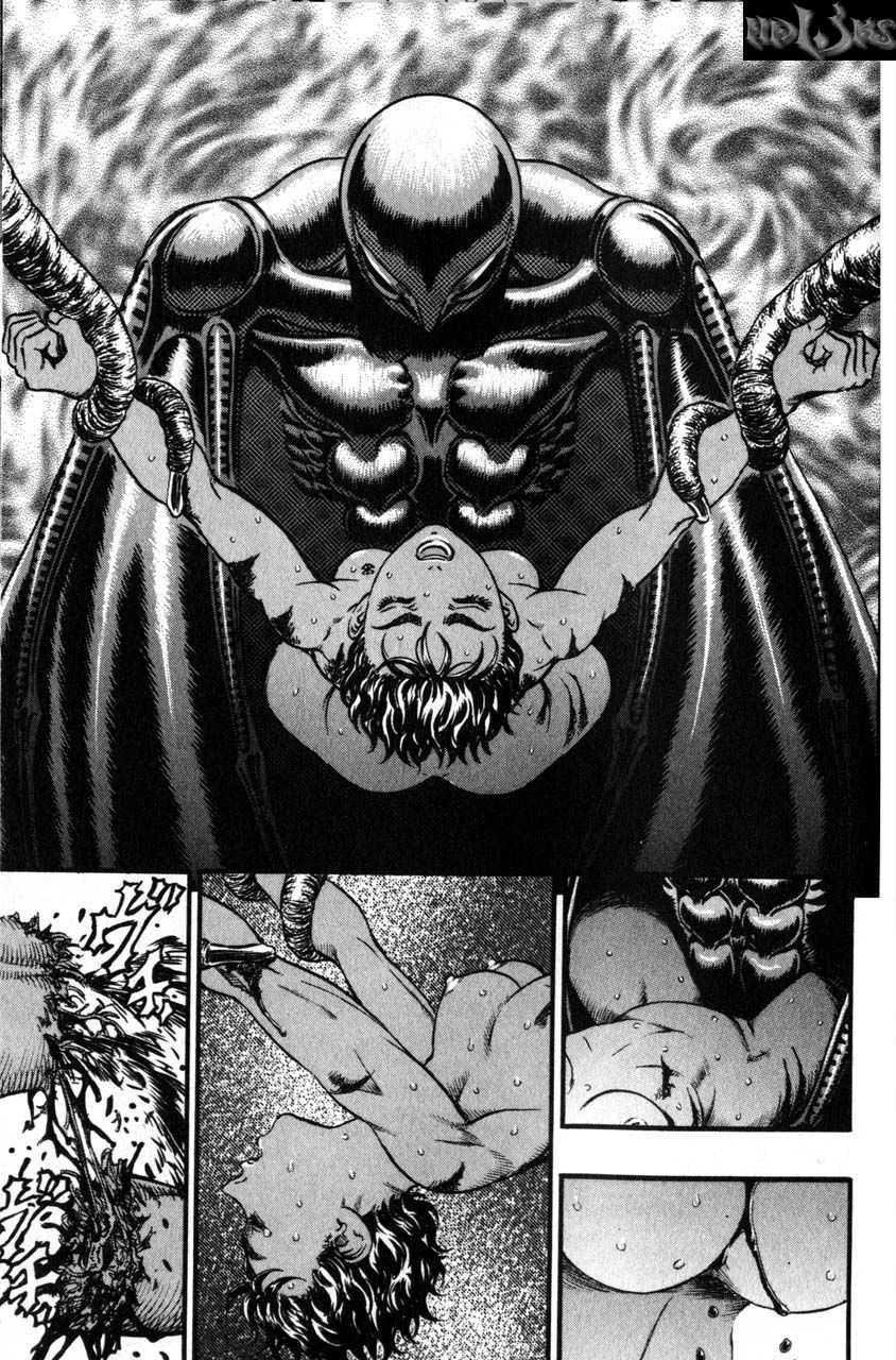 Berserk - 13 - 65523f229c8ac.webp