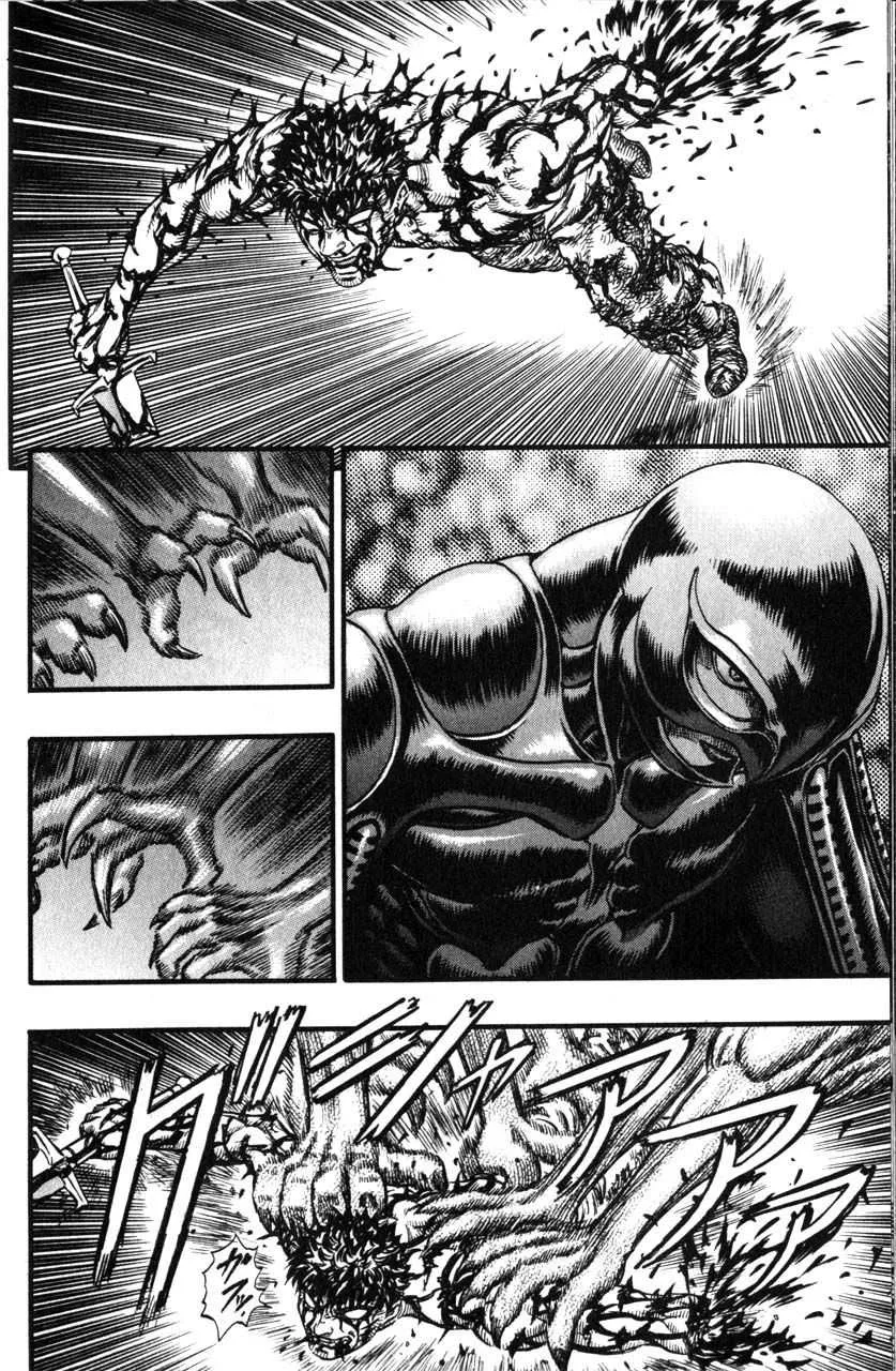 Berserk - 13 - 65523f234c4f3.webp