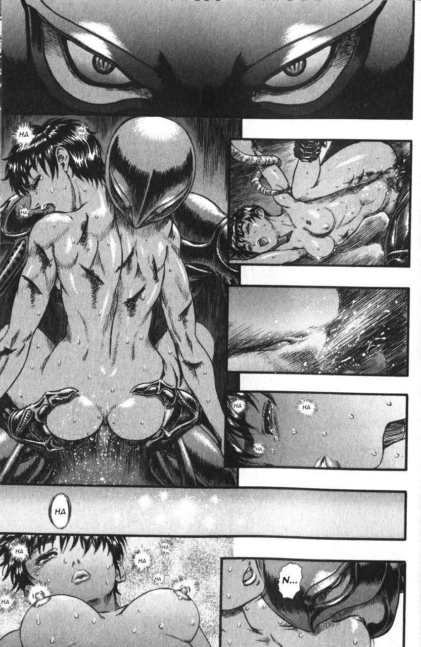 Berserk - 13 - 65523f248e933.webp