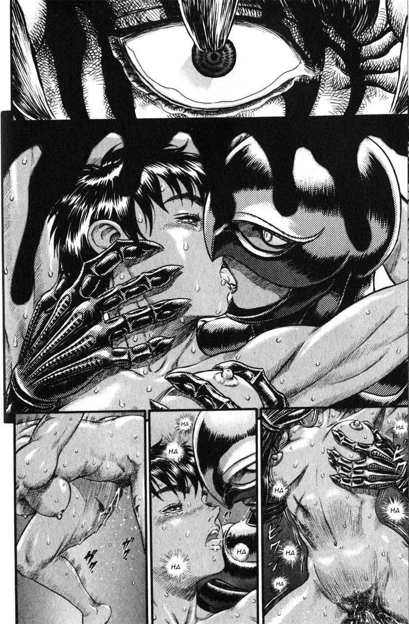 Berserk - 13 - 65523f25c79c9.webp