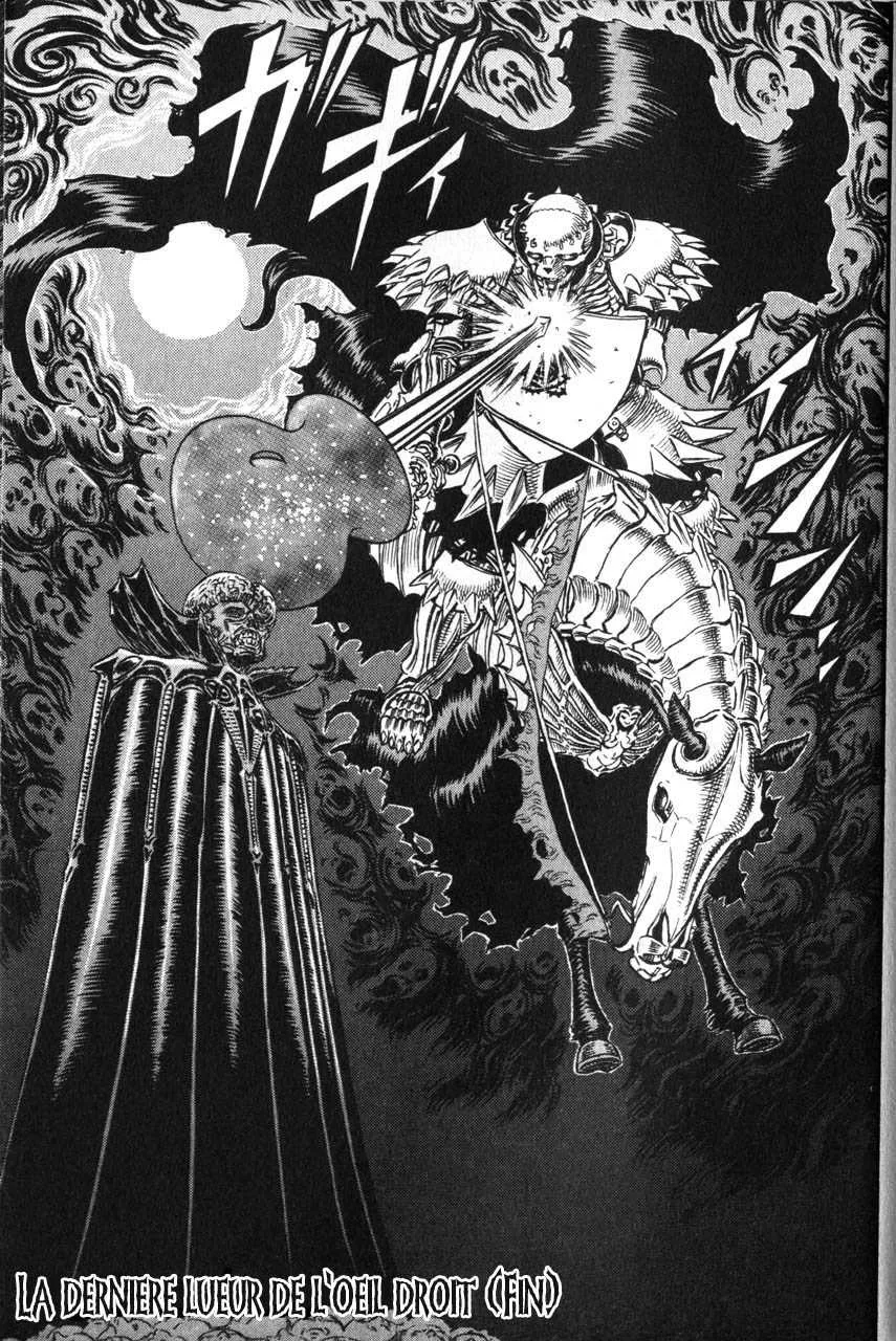 Berserk - 13 - 65523f2773d05.webp