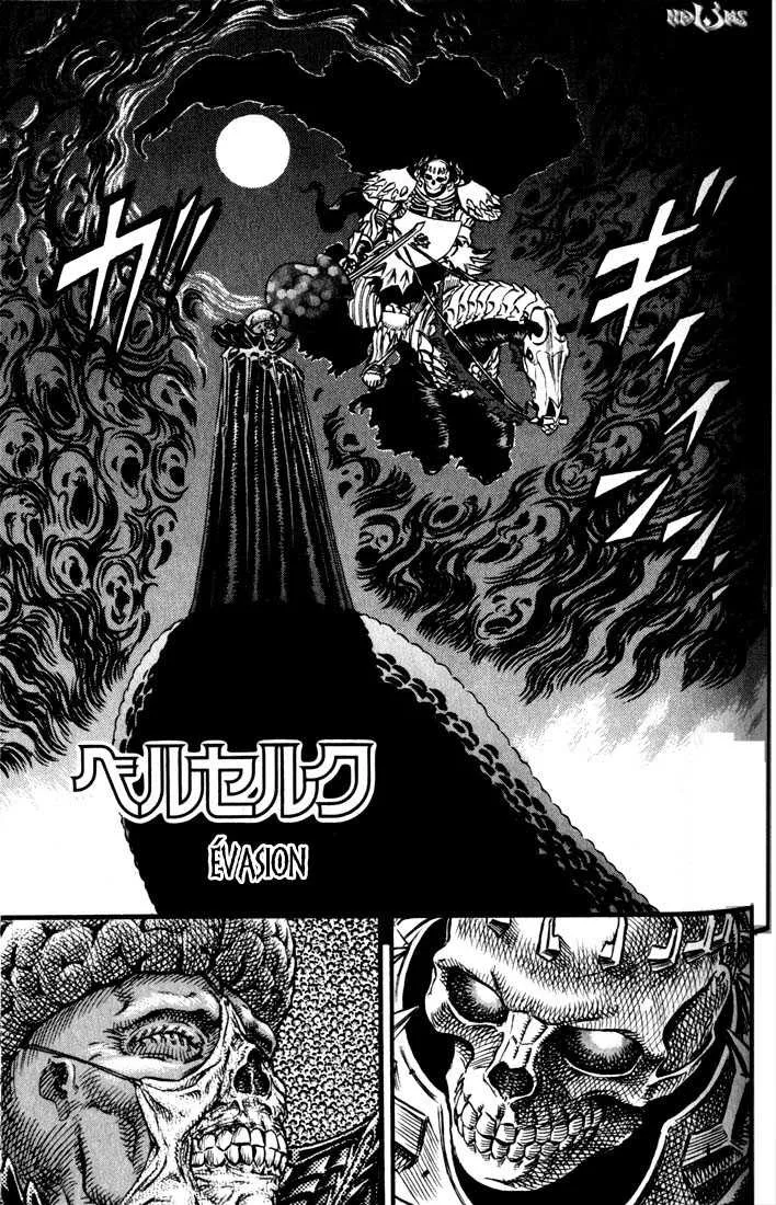 Berserk - 13 - 65523f27e46c4.webp