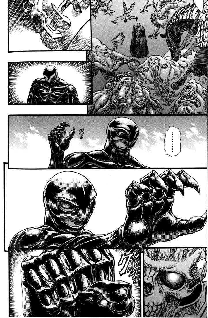 Berserk - 13 - 65523f287c3a8.webp