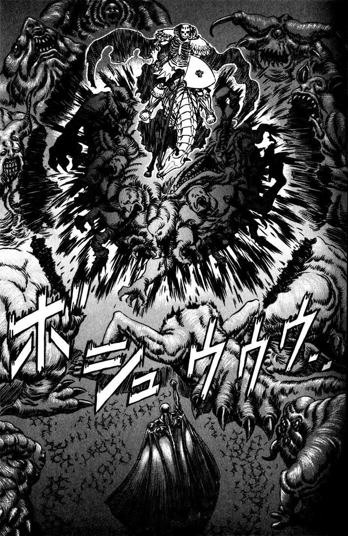 Berserk - 13 - 65523f28aafab.webp