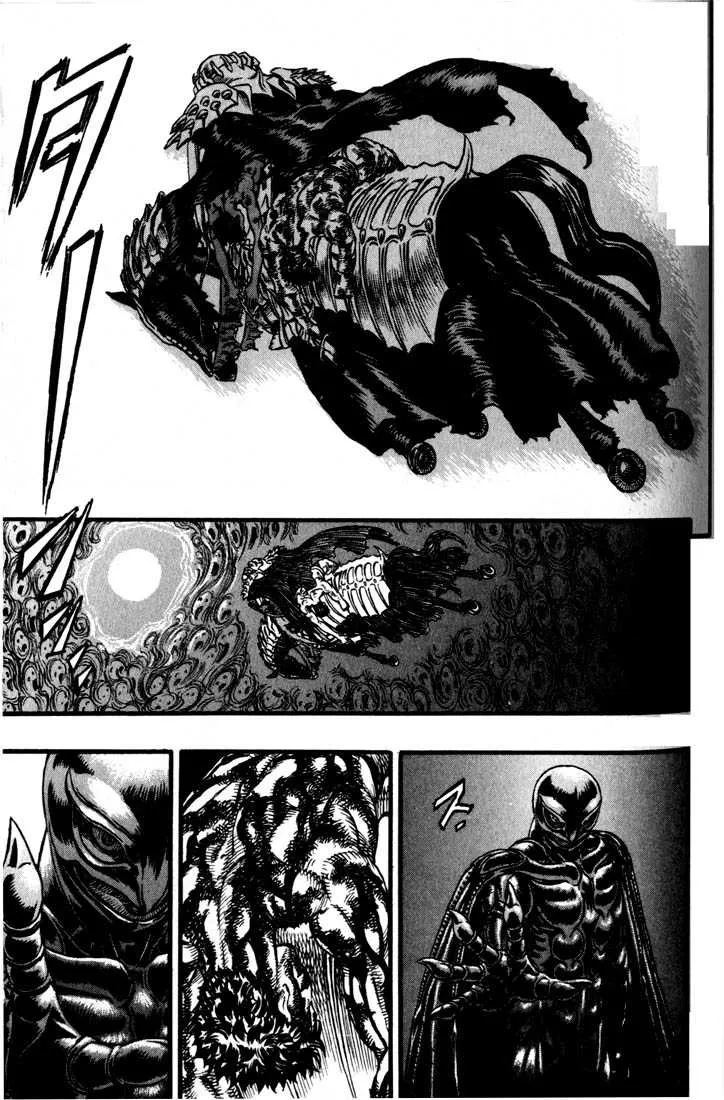 Berserk - 13 - 65523f29129d5.webp
