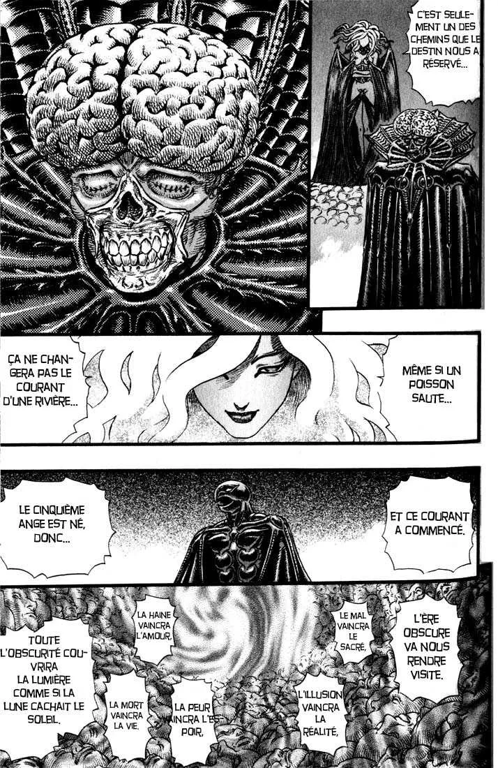 Berserk - 13 - 65523f296bf76.webp