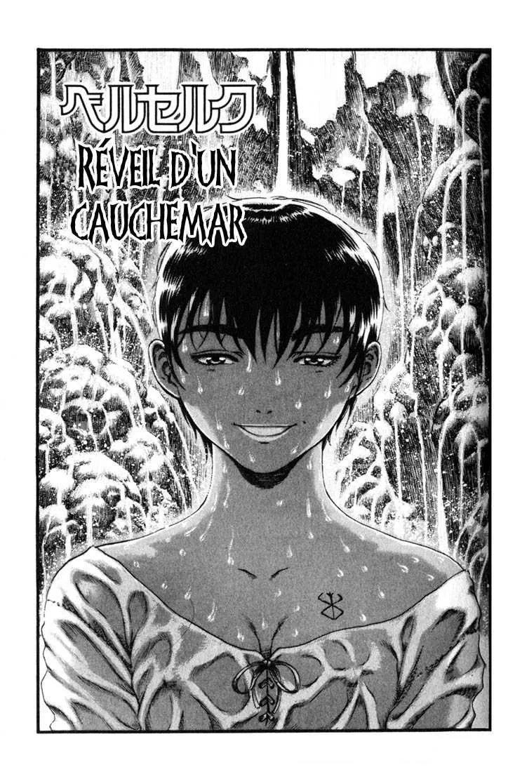 Berserk - 13 - 65523f2b981b3.webp