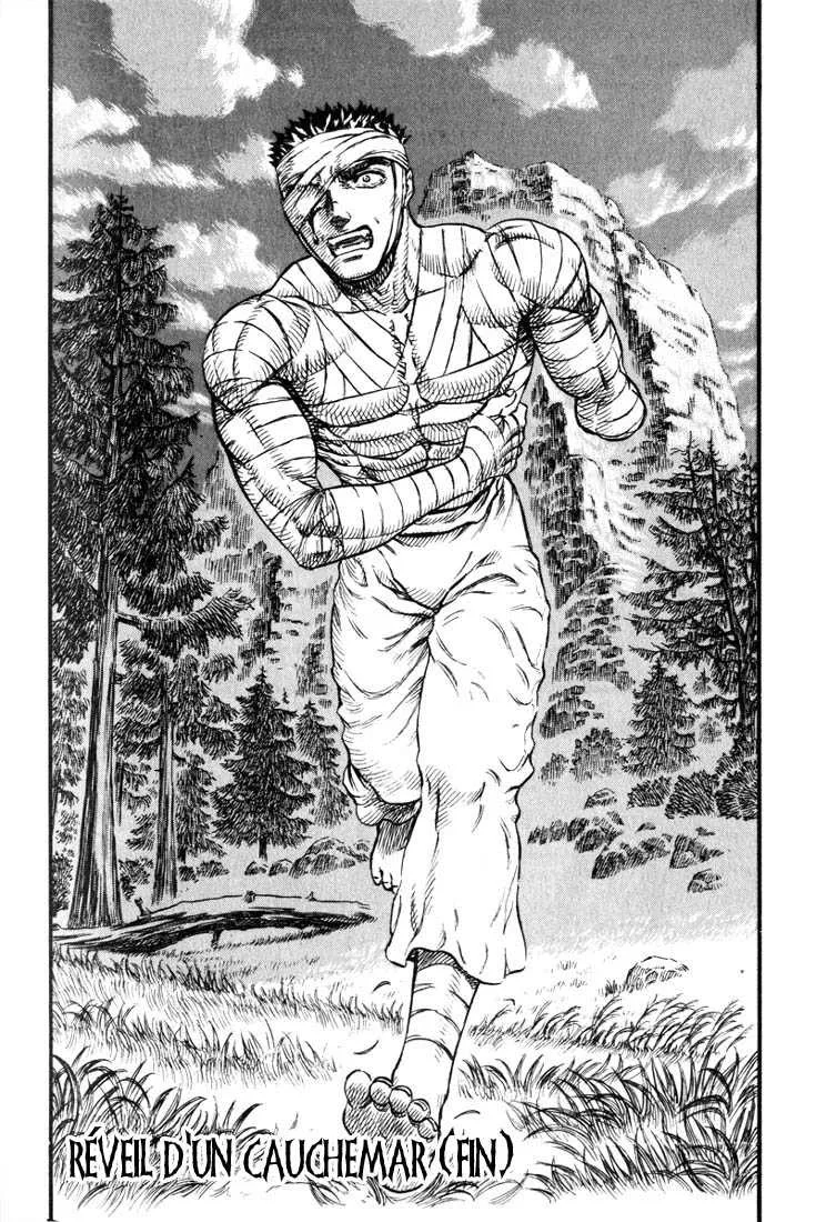 Berserk - 13 - 65523f2f155c8.webp