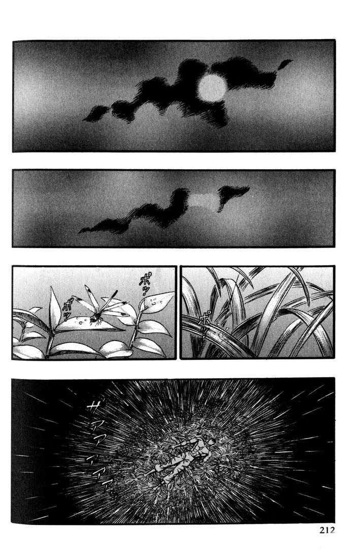 Berserk - 13 - 65523f31aba47.webp