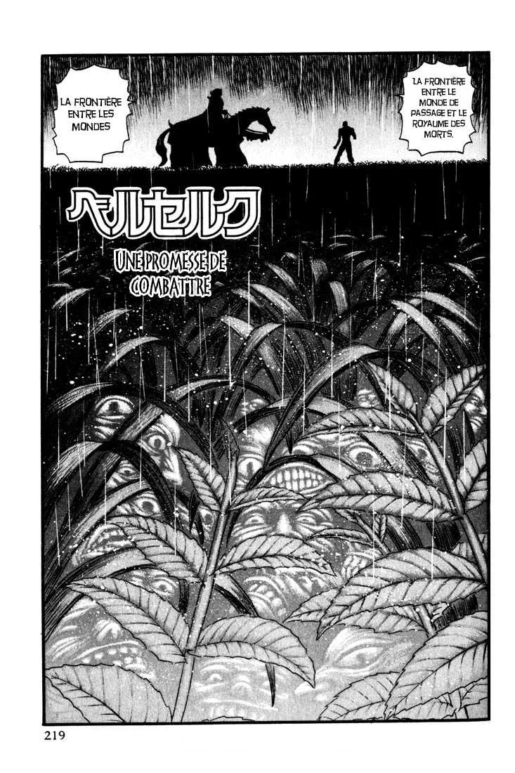 Berserk - 13 - 65523f330d217.webp