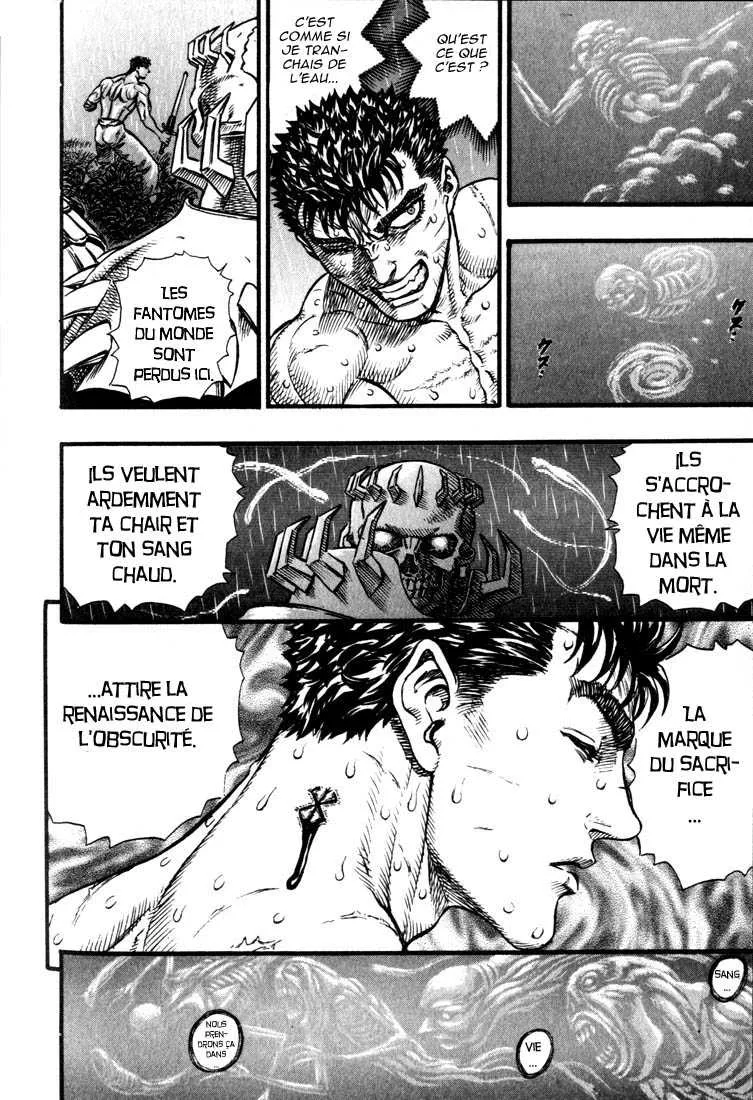 Berserk - 13 - 65523f3399ab0.webp