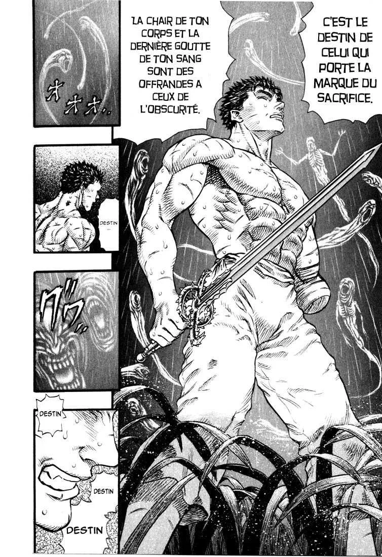 Berserk - 13 - 65523f346cf70.webp