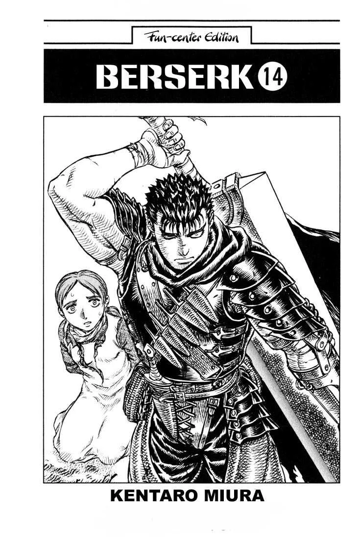 Berserk - 14 - 65523f3758516.webp