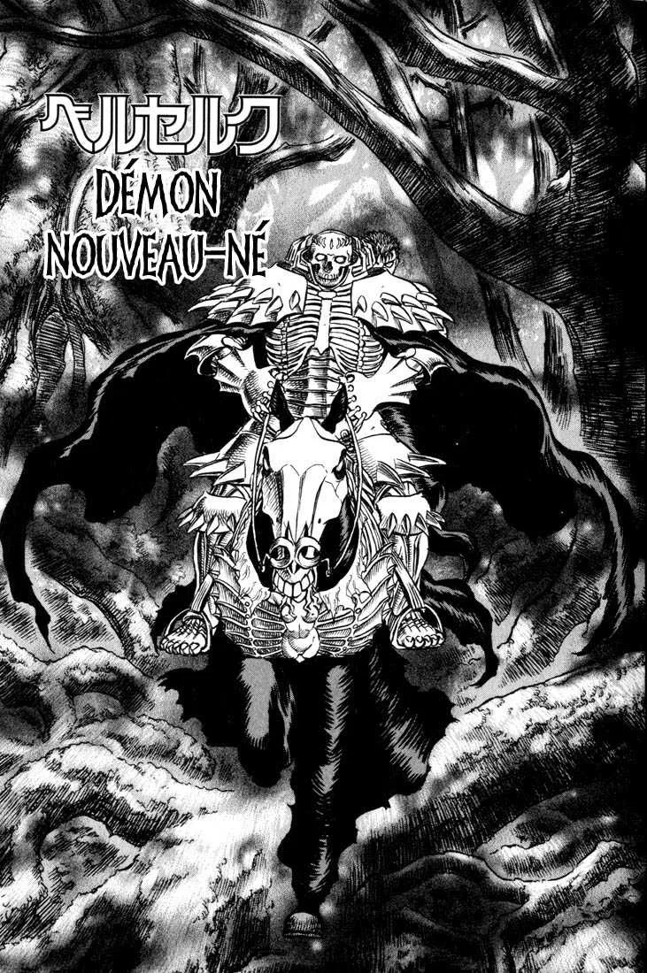 Berserk - 14 - 65523f3784c6b.webp