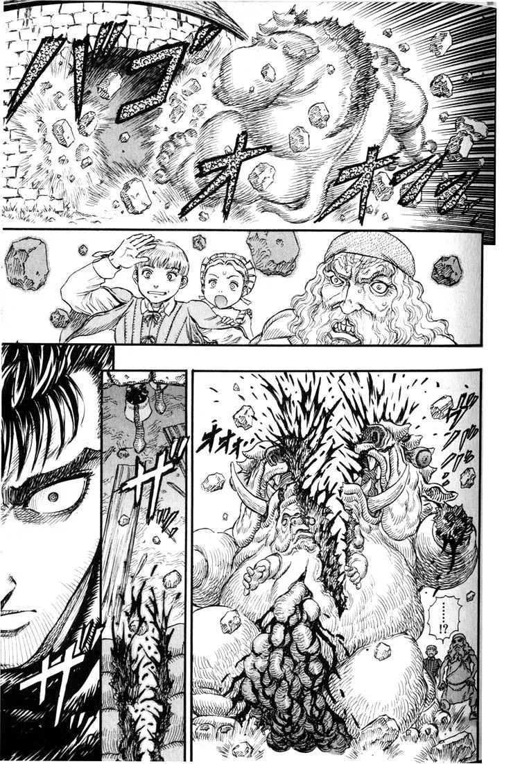 Berserk - 14 - 65523f43303d5.webp