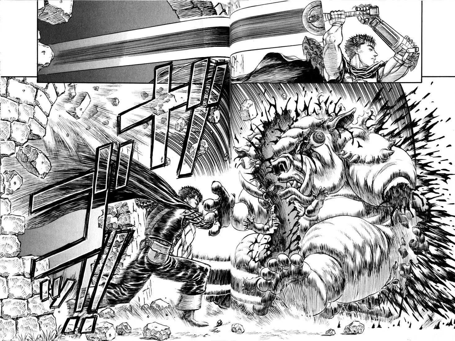 Berserk - 14 - 65523f4388aa1.webp