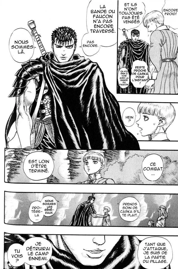 Berserk - 14 - 65523f446c111.webp