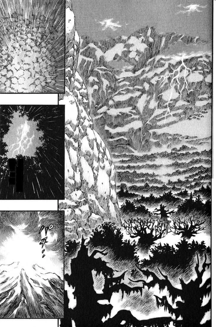 Berserk - 14 - 65523f4b4b451.webp