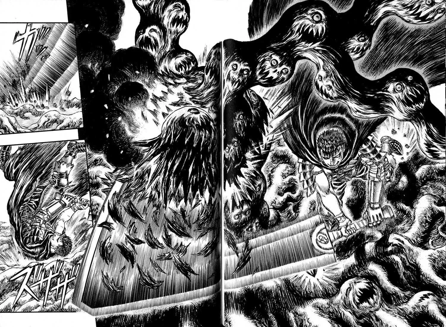 Berserk - 14 - 65523f4d3fca5.webp
