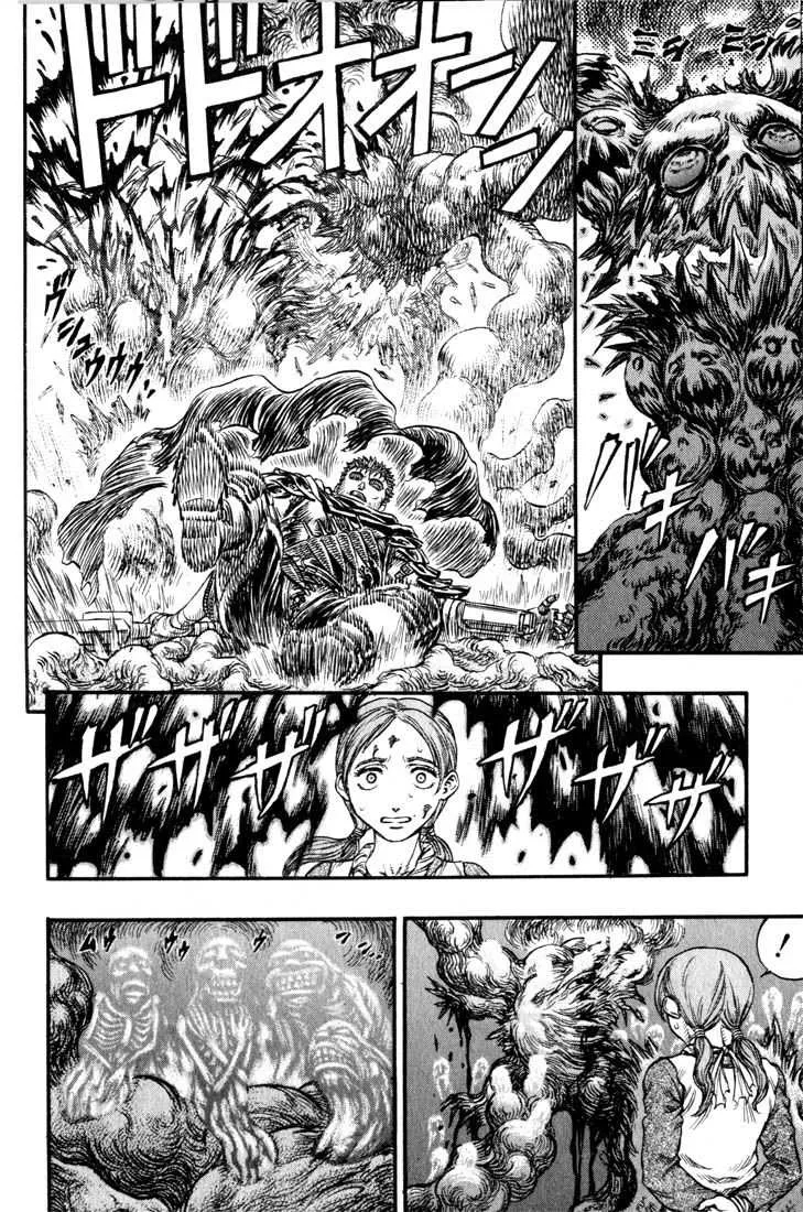 Berserk - 14 - 65523f4d6f1b6.webp