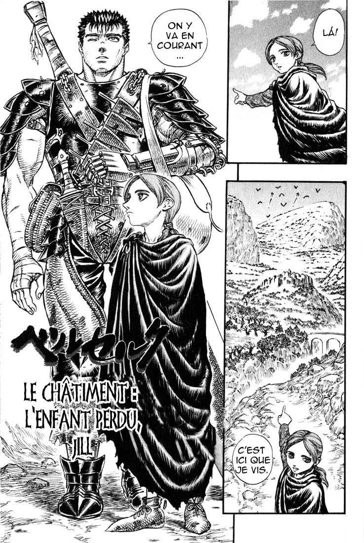 Berserk - 14 - 65523f4f29353.webp