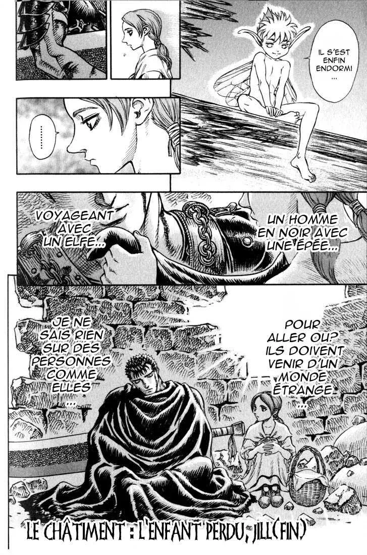 Berserk - 14 - 65523f52d6b41.webp