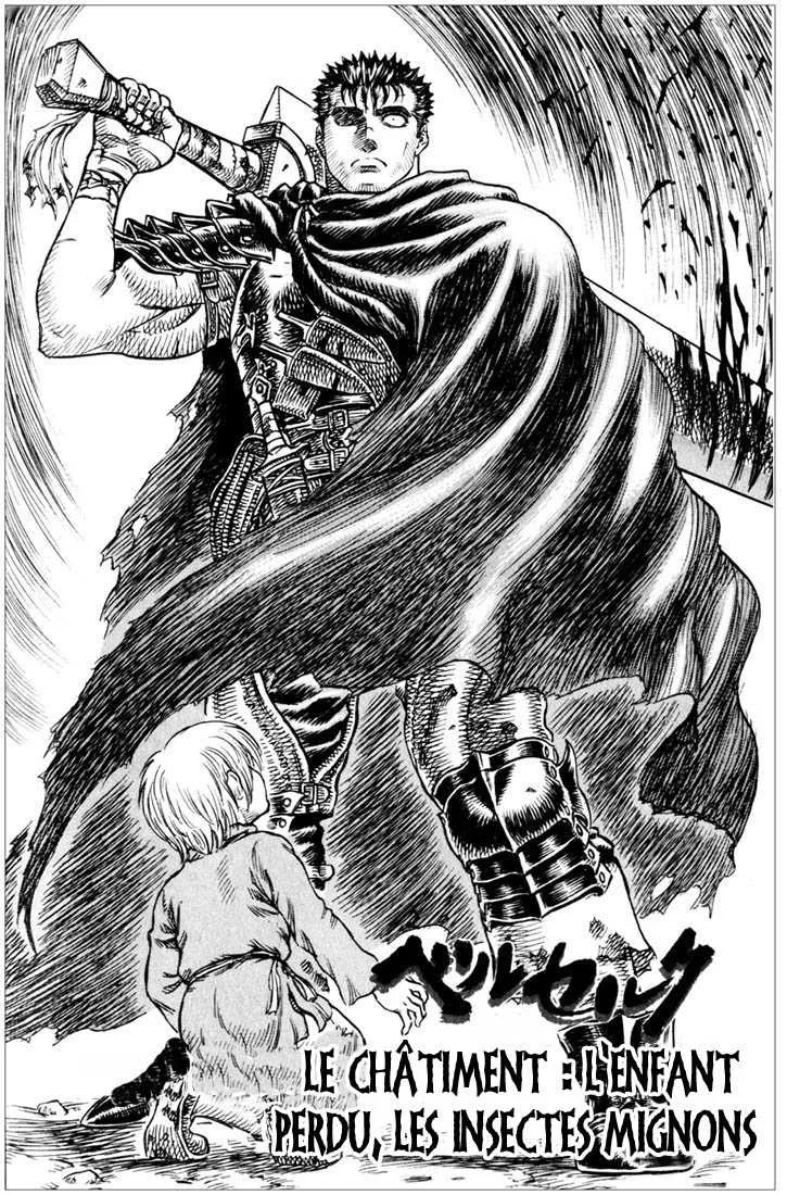 Berserk - 14 - 65523f56f1fb6.webp