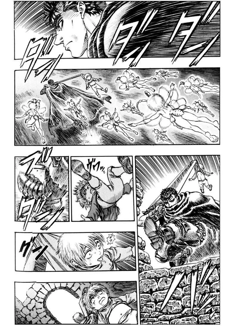 Berserk - 14 - 65523f5870d85.webp