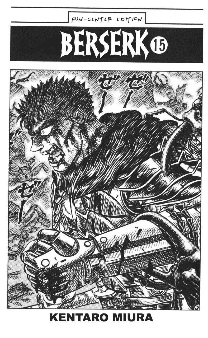 Berserk - 15 - 65523f5b2930c.webp