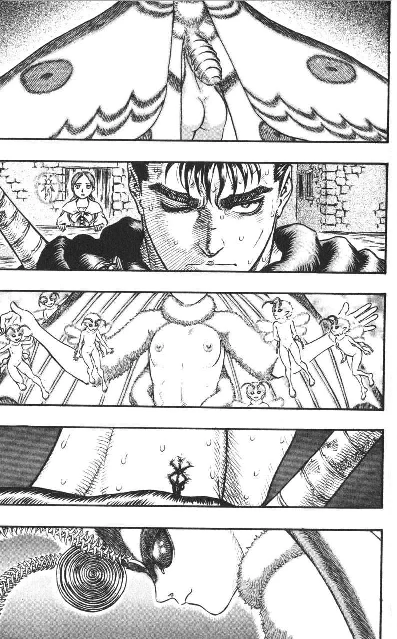 Berserk - 15 - 65523f5b64e43.webp