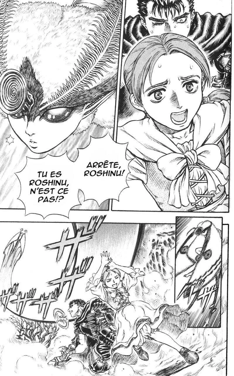 Berserk - 15 - 65523f5e79b87.webp