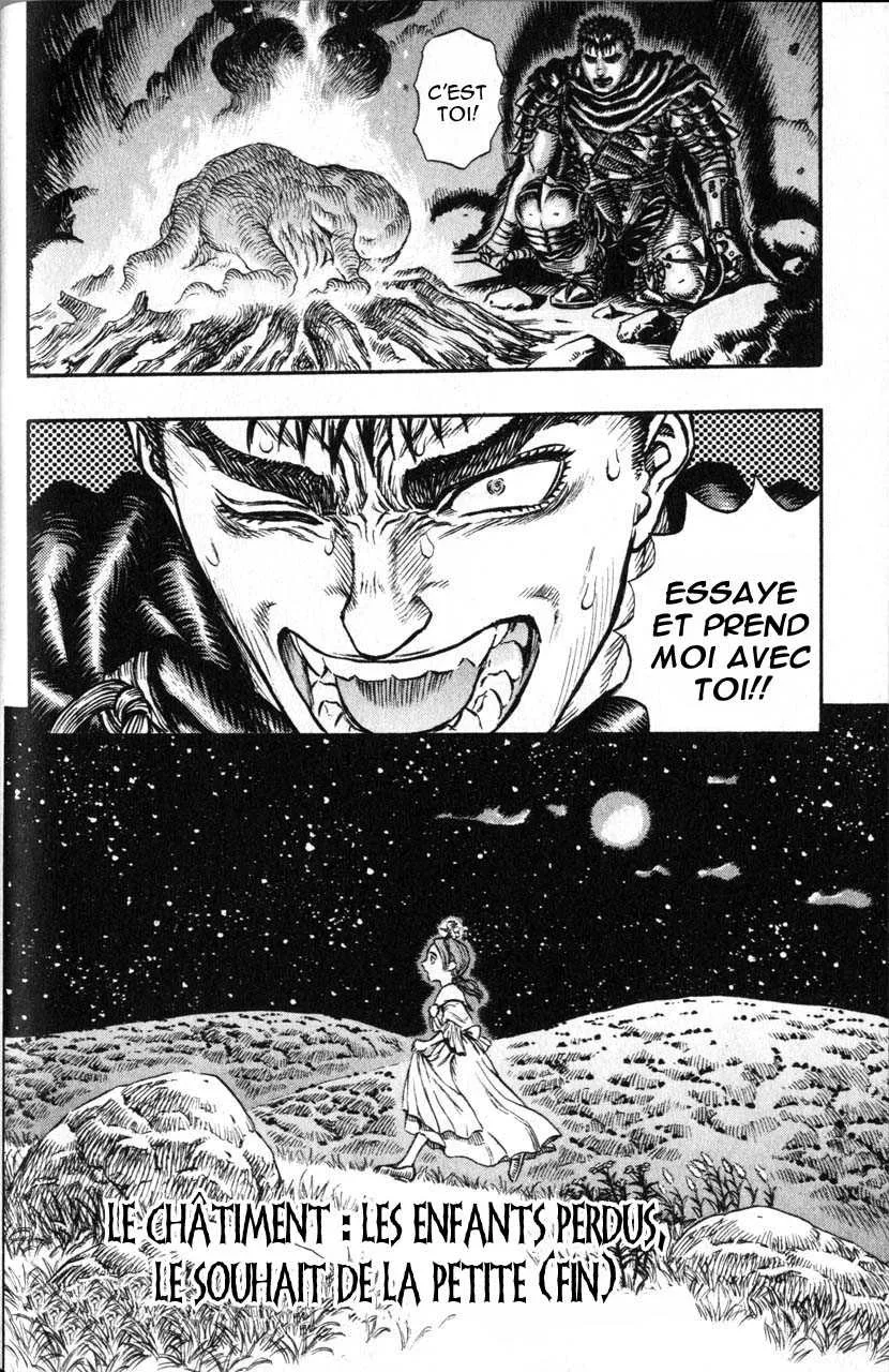Berserk - 15 - 65523f6552490.webp