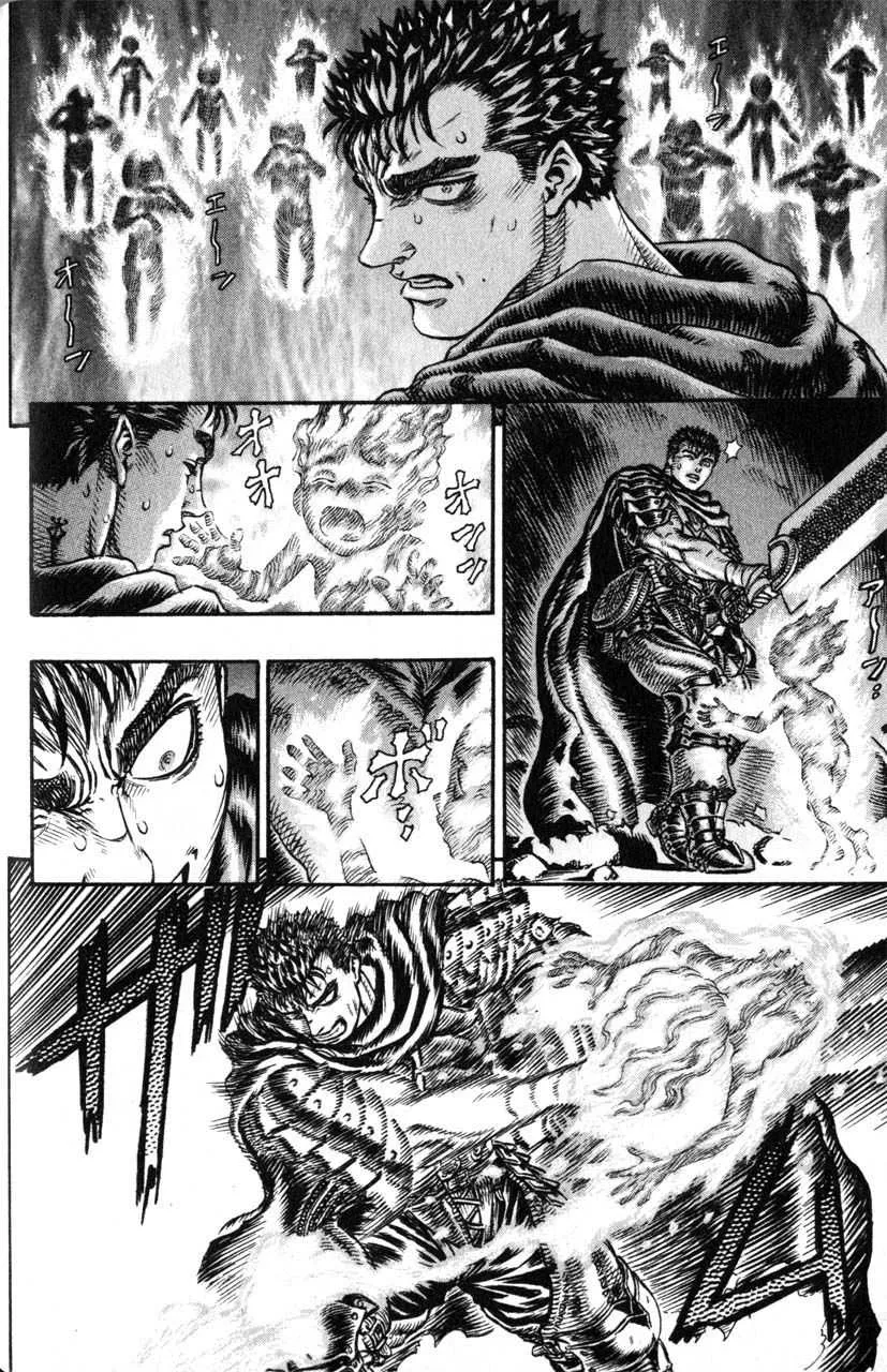Berserk - 15 - 65523f65e92cd.webp
