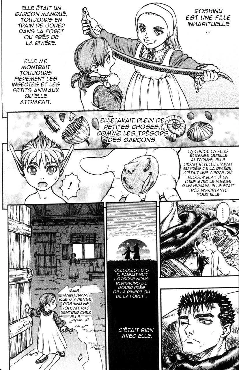 Berserk - 15 - 65523f6b30479.webp