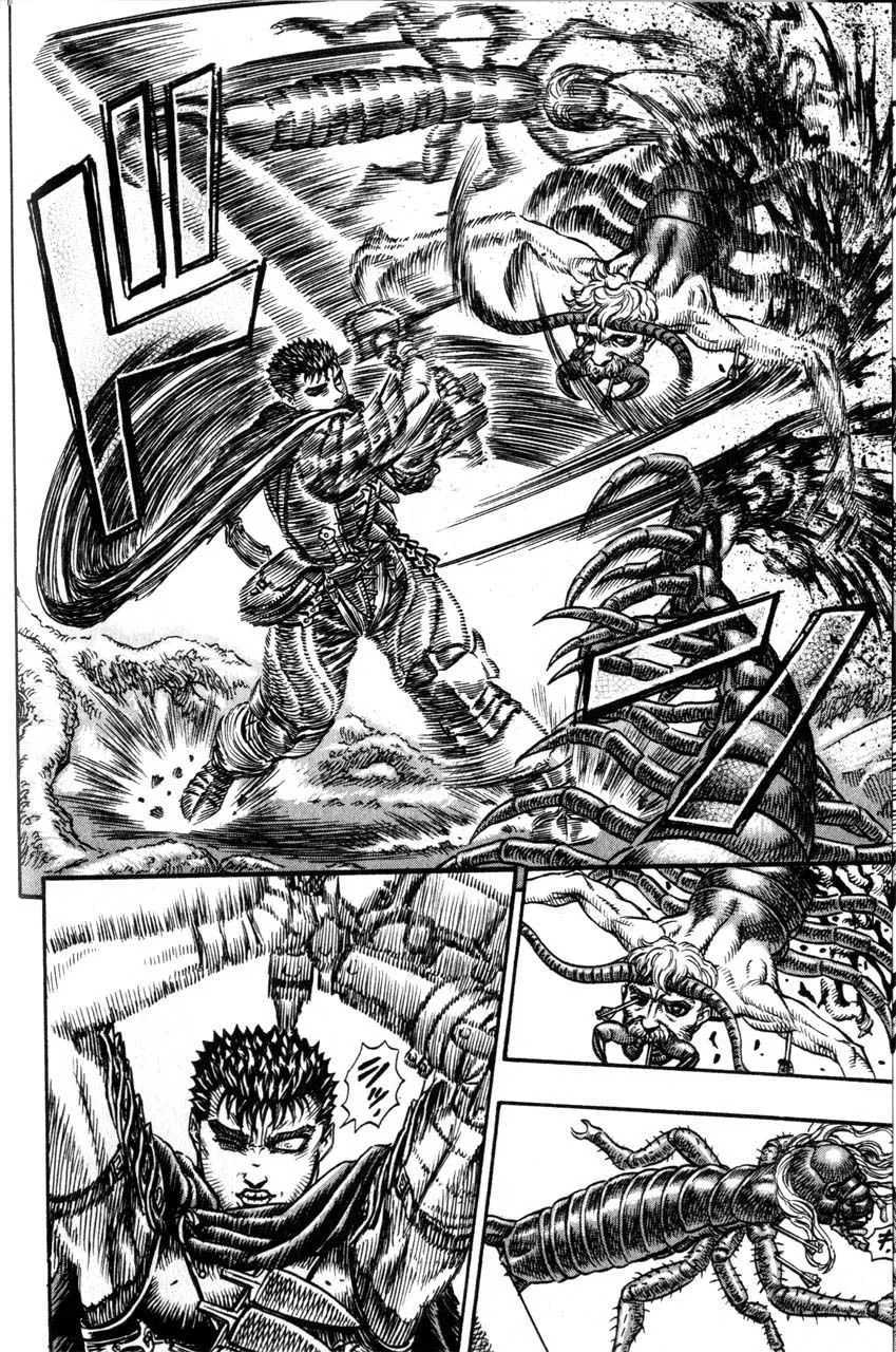 Berserk - 15 - 65523f7745593.webp