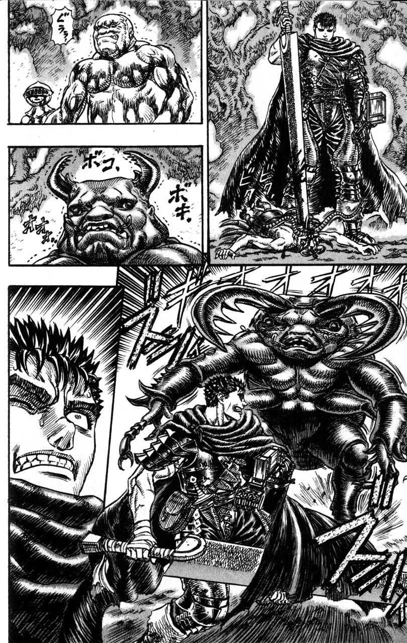 Berserk - 15 - 65523f77c2882.webp