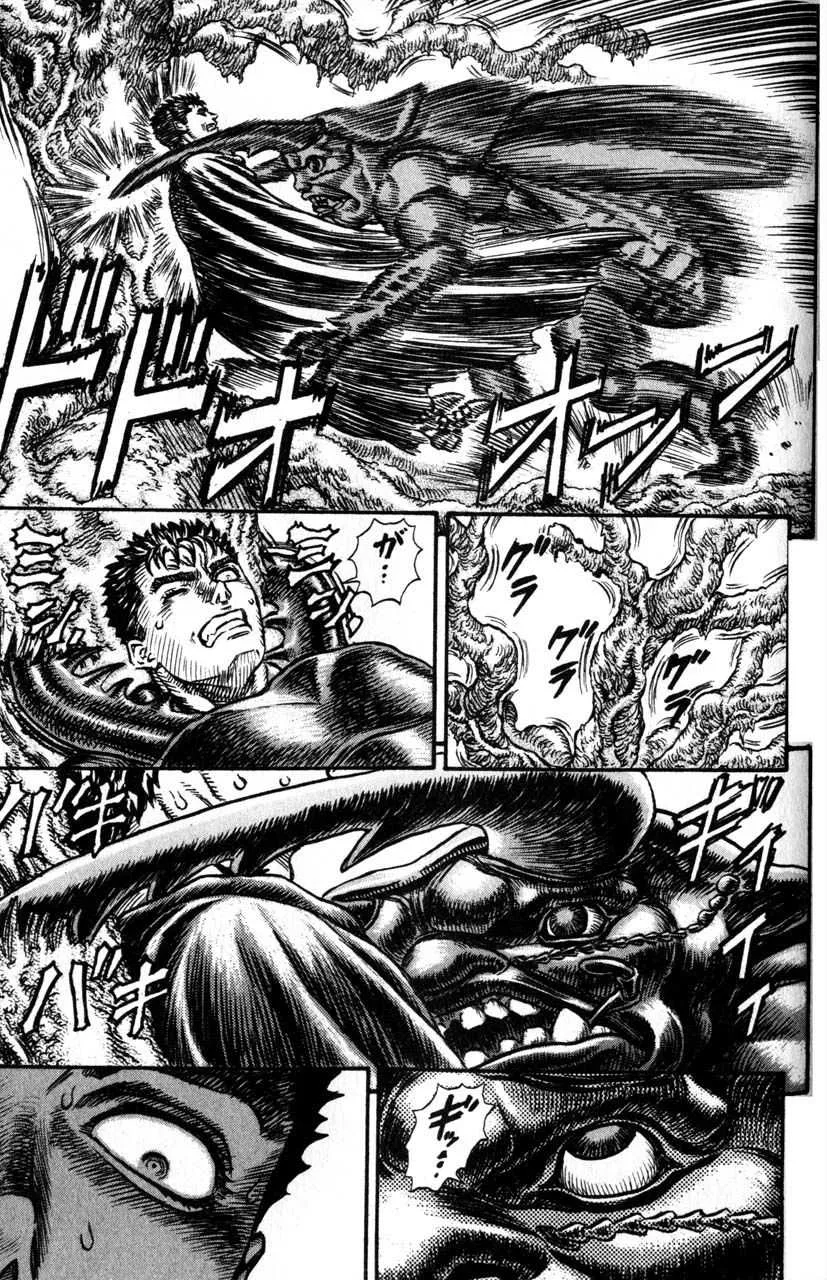 Berserk - 15 - 65523f780f23f.webp