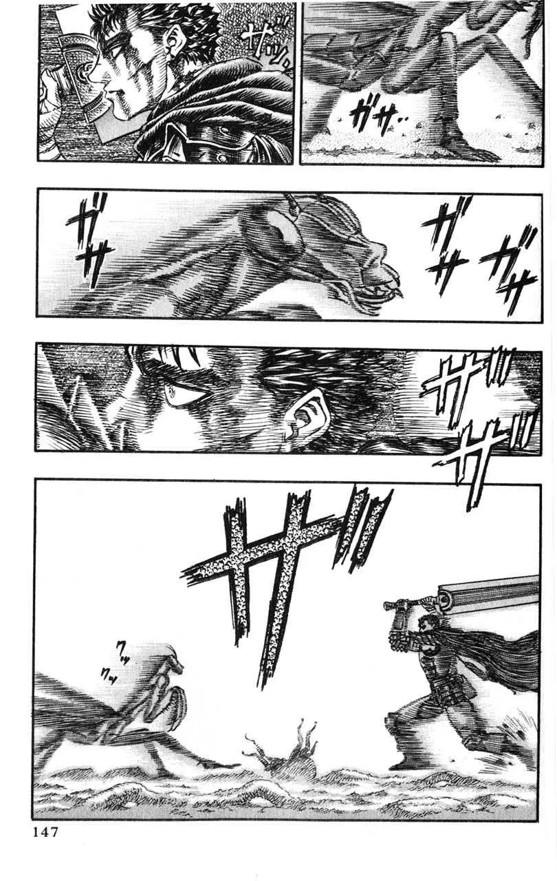 Berserk - 15 - 65523f7d8e88a.webp