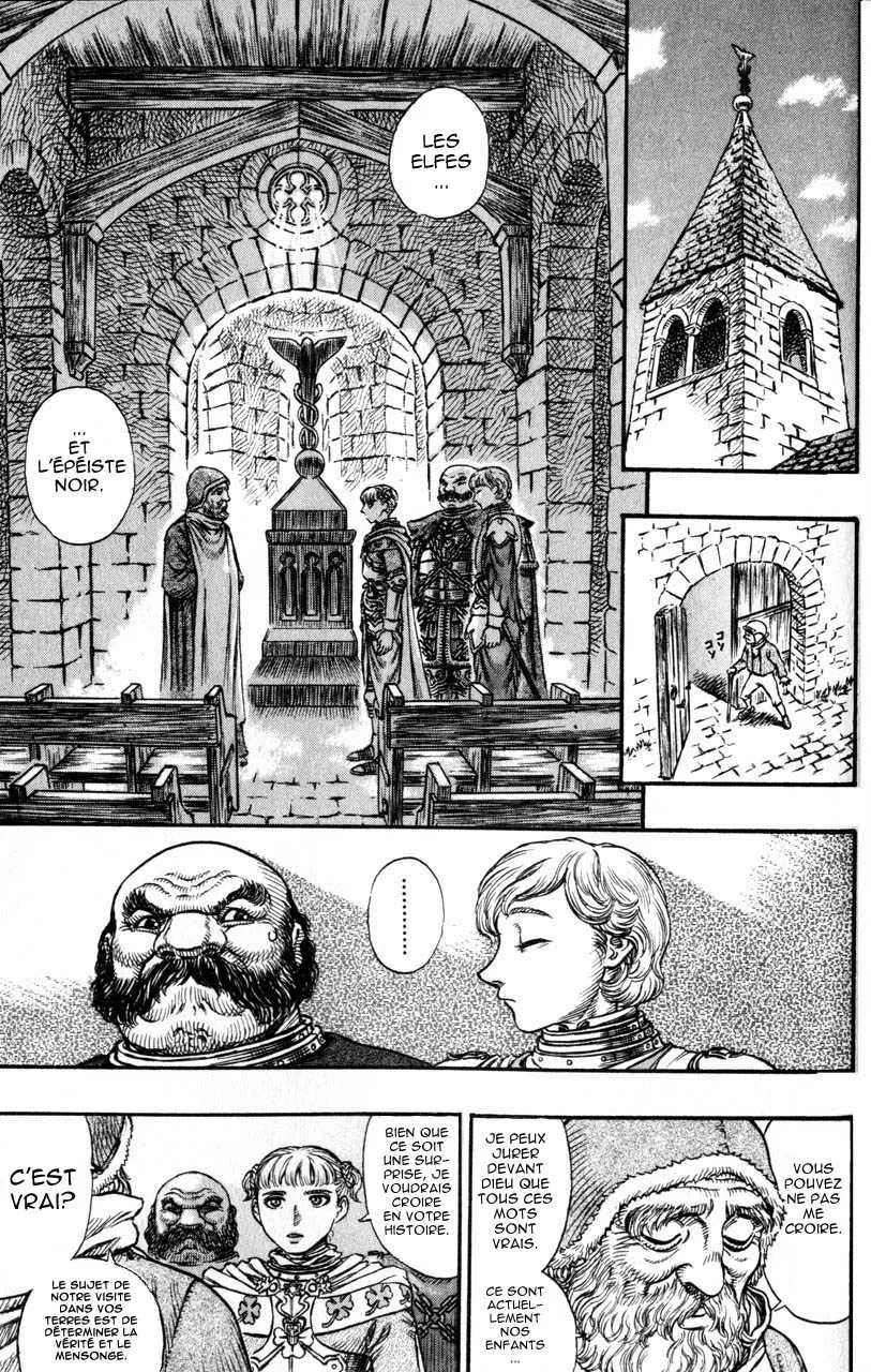 Berserk - 15 - 65523f8064059.webp
