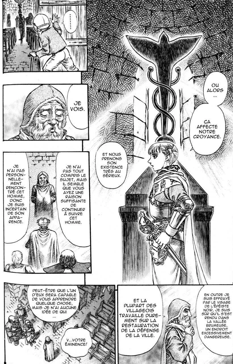 Berserk - 15 - 65523f811a2ad.webp