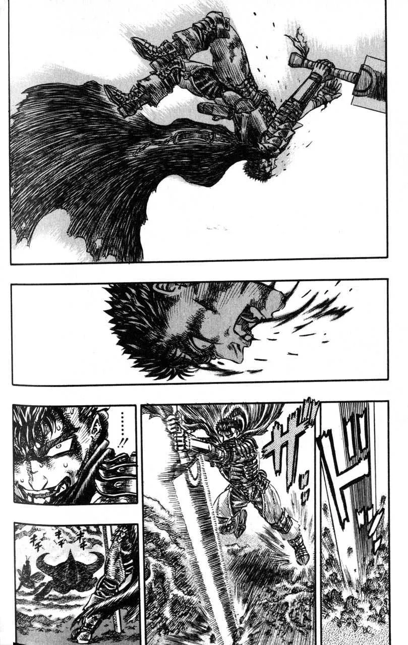 Berserk - 15 - 65523f818def1.webp