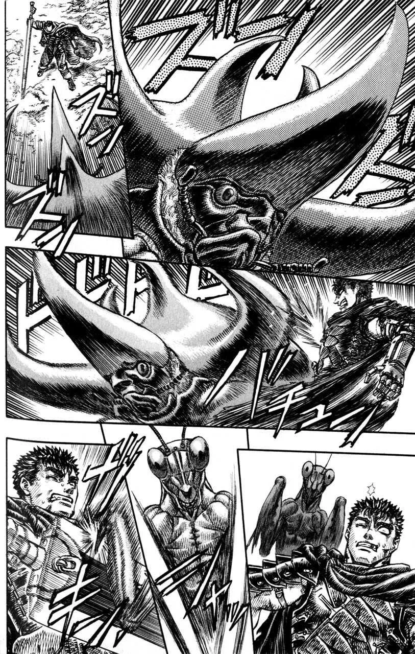 Berserk - 15 - 65523f82111d1.webp