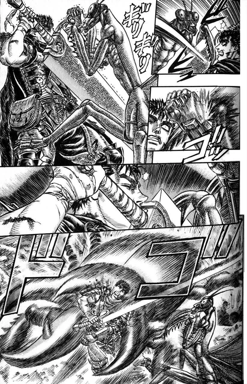 Berserk - 15 - 65523f824e661.webp