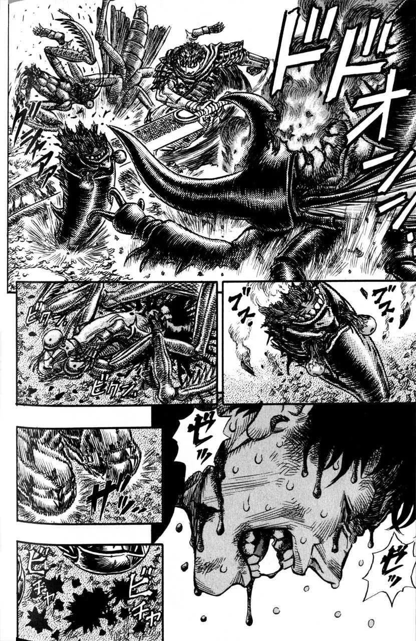 Berserk - 15 - 65523f84bf29f.webp